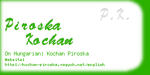 piroska kochan business card